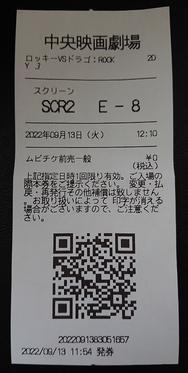 ☆twilight☆ tweet media