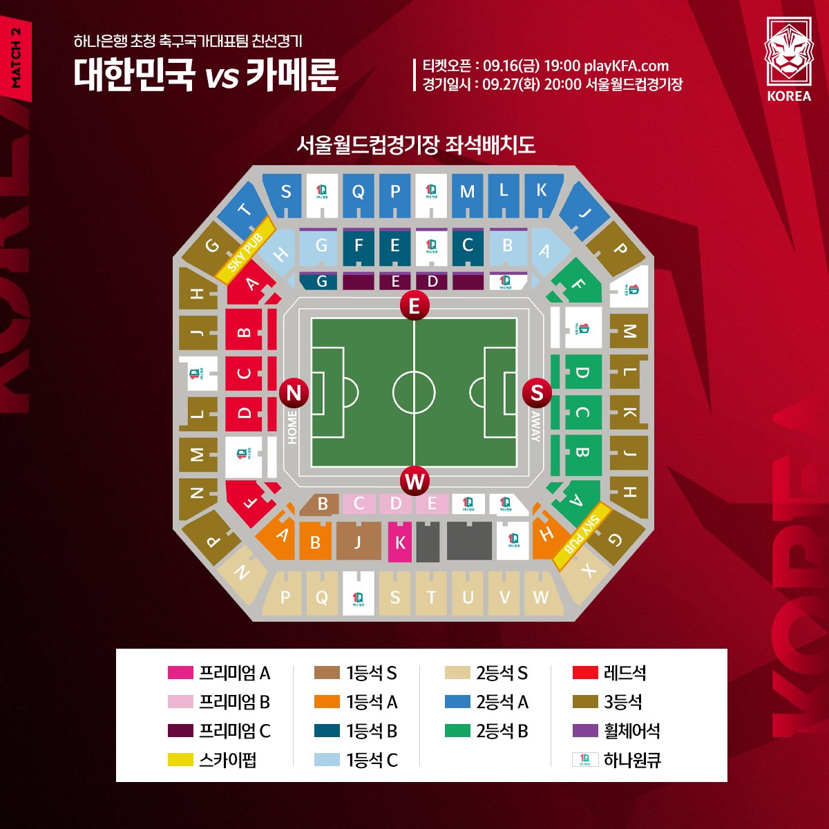 theKFA on Twitter: Thekfa On Twitter: