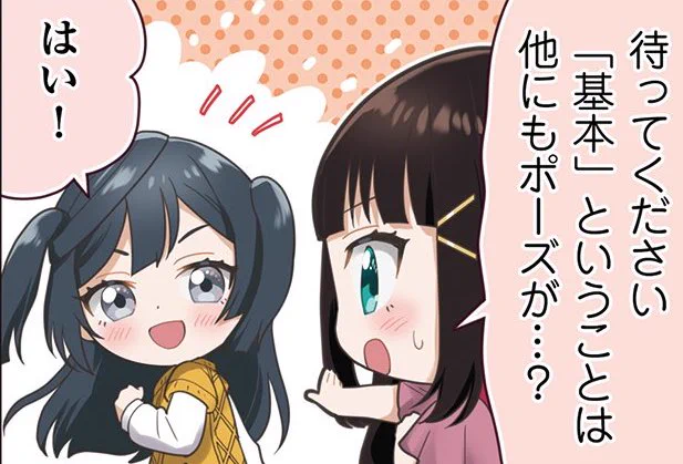 お前は誰よりもよく知ってるやろ 