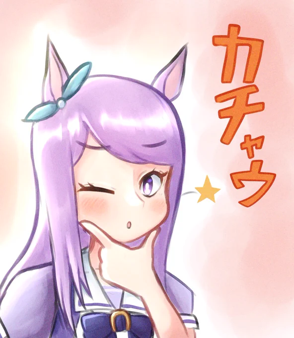 落書き マックイーンの決め台詞を言うマックイーン 
