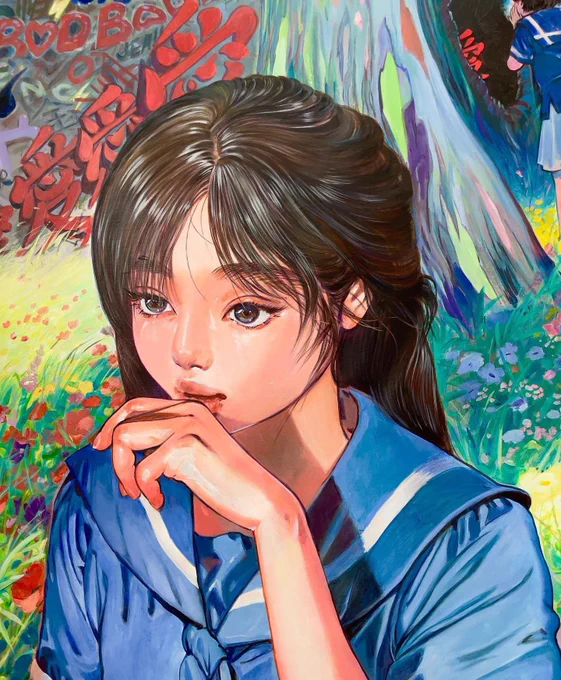 not digital  