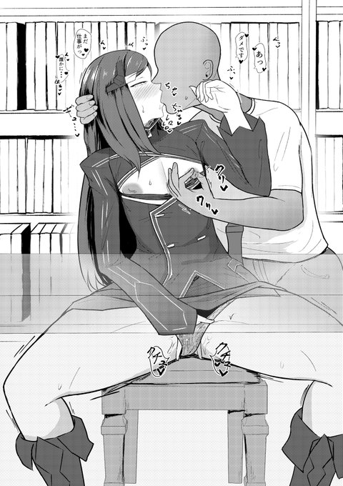 #LastOrigin #라스트오리진 #ラストオリジン 仕事中、司令官にちょっかいかけられるナイトエンジェルさん。また数日家空けるからしばらく絵が描けぬ 