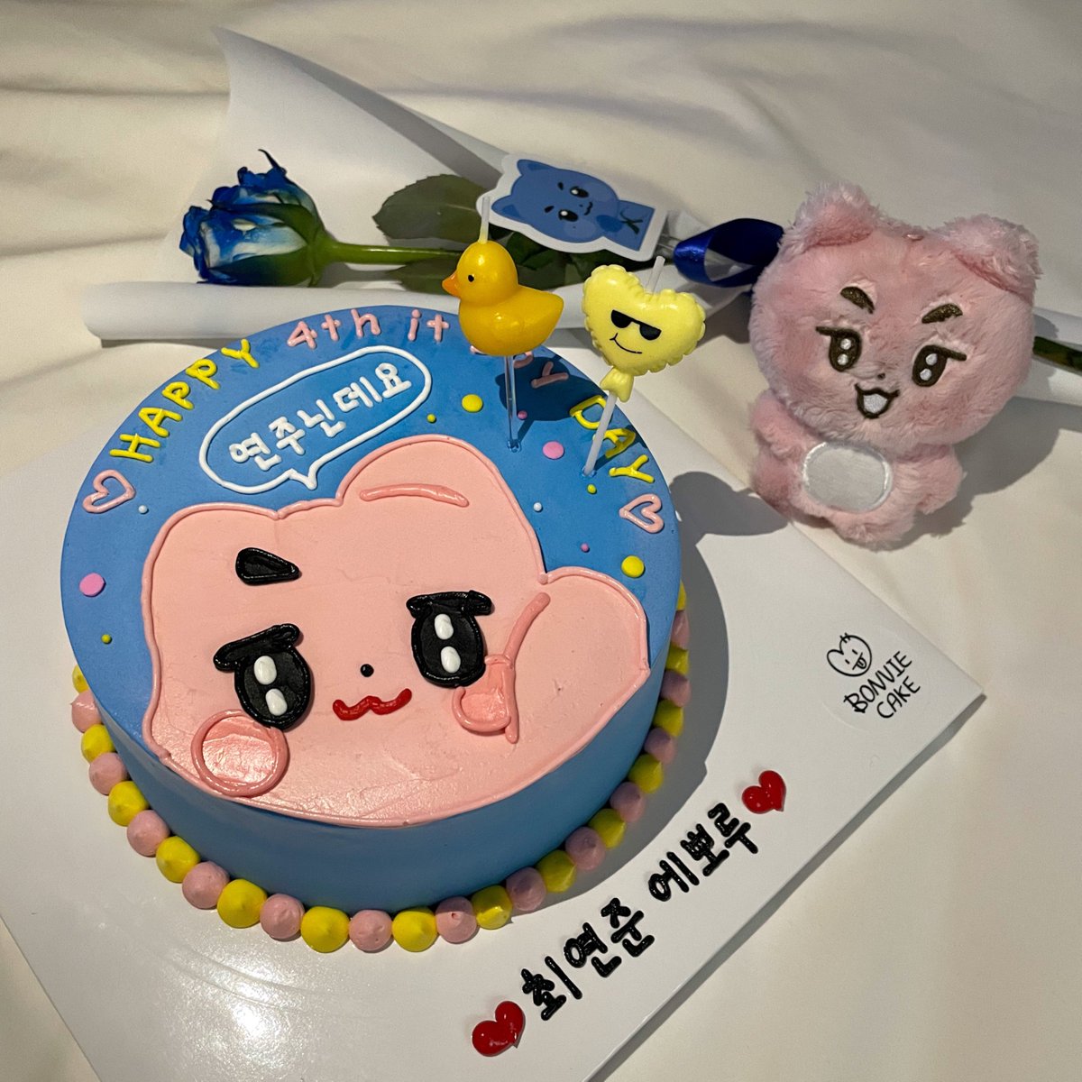 2000_12_05's tweet photo. 💙 4세대 잇보이 최연준 생일 축하해 💙

#스물네번째가을_연준이란_바다
#OurStarboyYeonjun https://t.co/6SrOphCa2C