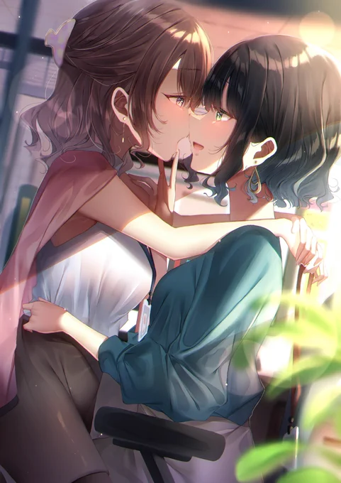家までおあずけ#創作百合 