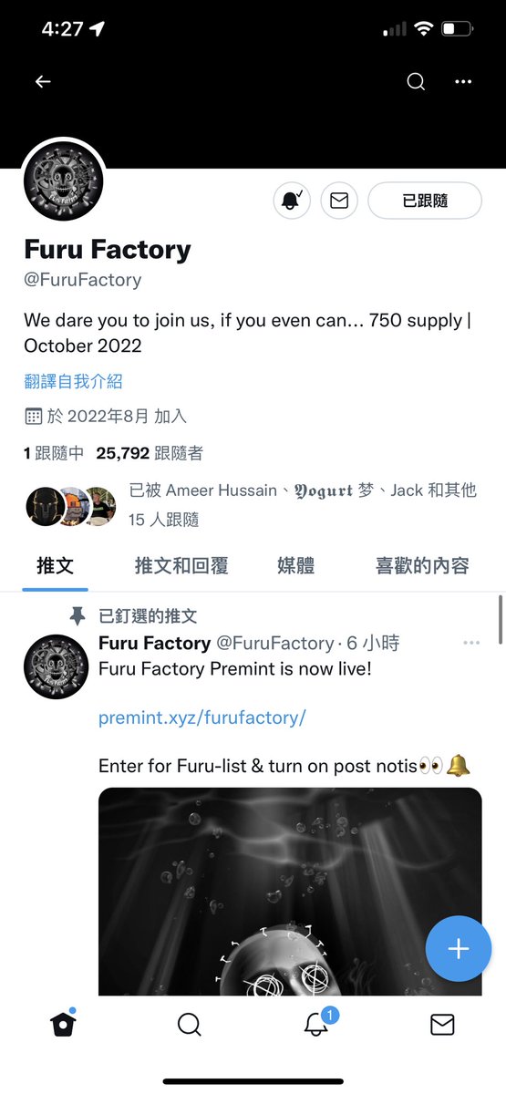 0x38f1's tweet photo. @FuruFactory https://t.co/RY7dL1J5bu
