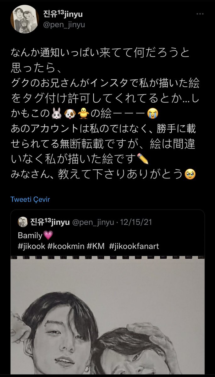jikookisgod's tweet photo. Jungkook’un abisi, instagram hesabında etiketlendiği milyon tane gönderi arasından yalnızca Jikook ve Bam’ın olduğu bu çizimi onaylamış. Resmi çizen kıza da Armyler haber vermiş ve kız teşekkür yazısı paylaşmış. Çizimin ve daha önemlisi Jeon Junghyun’un güzelliğine ağlıyorum😭🤍 https://t.co/xAUvxCWNMG