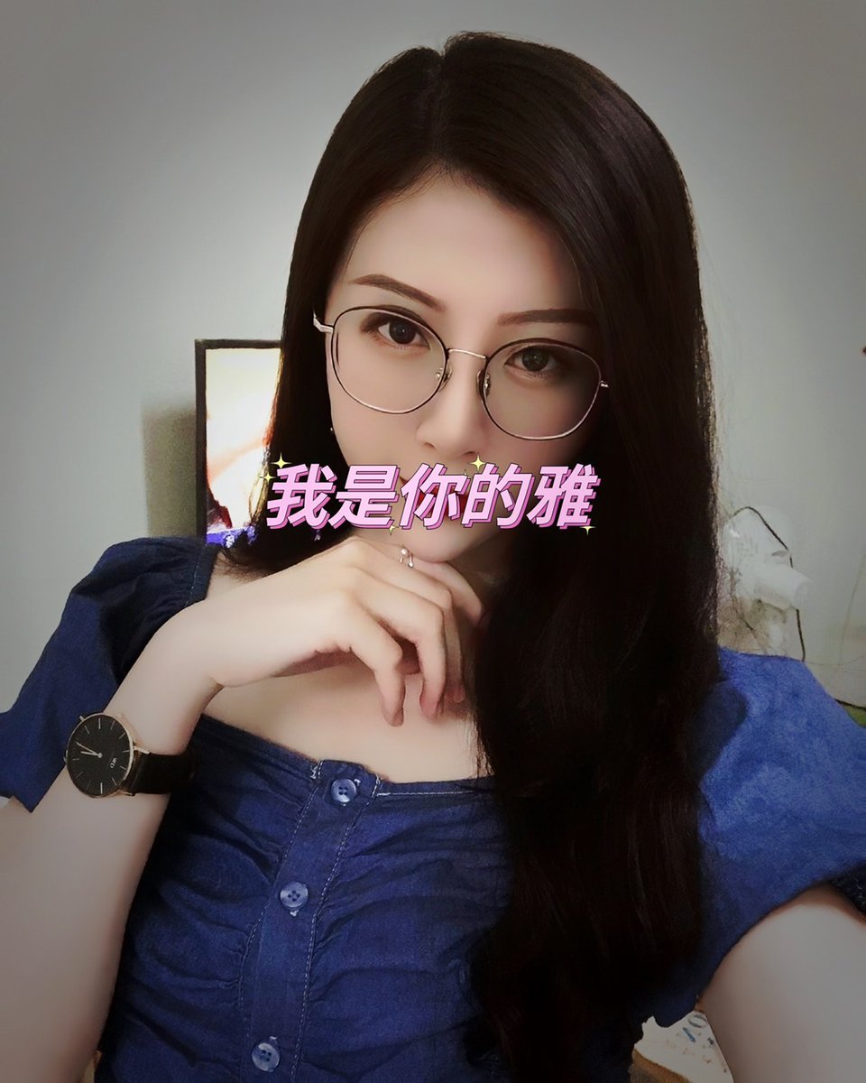 a04146768's tweet photo. 你們喜歡壞女人？
那我從今天開始要學壞嘍🤣 https://t.co/lOQpsL7Wit