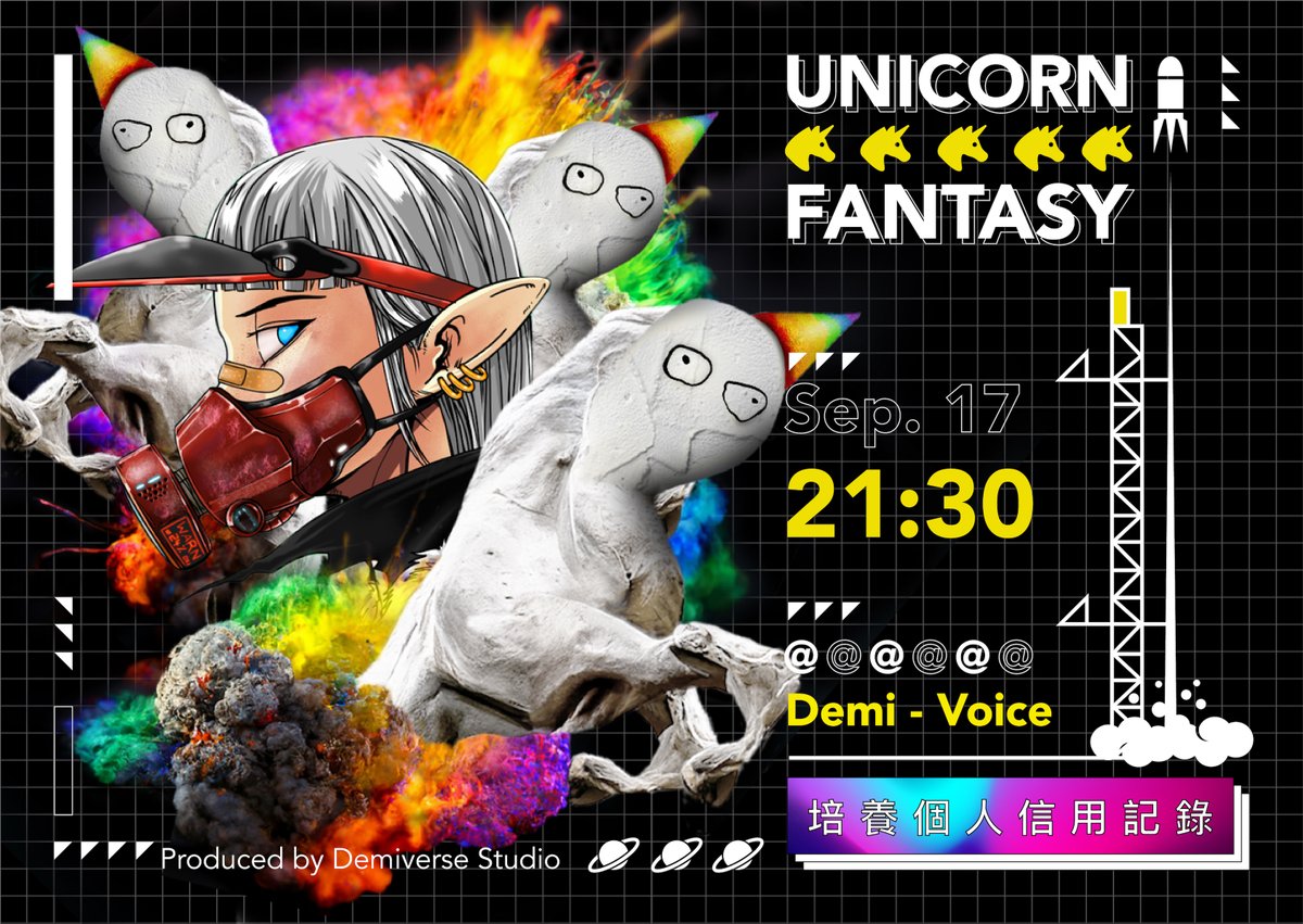 DEMI-HUMAN NFT tweet media