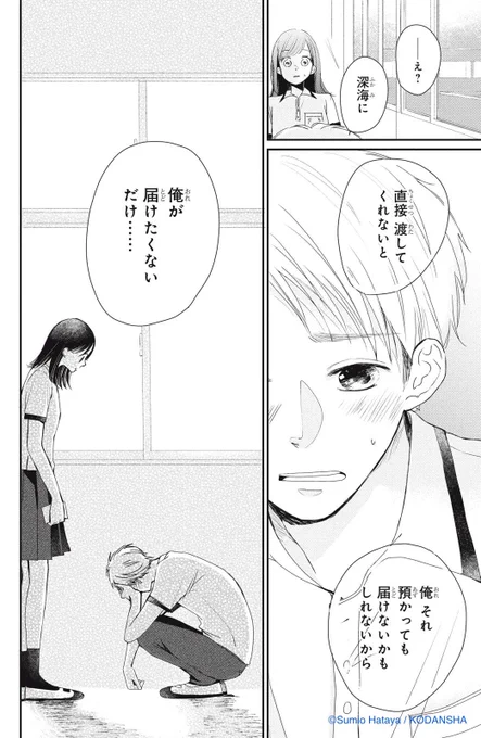 (8/11) 