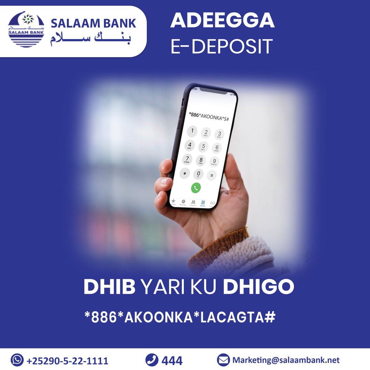 SalaamBankHQ's tweet image. Isticmaal adeegga E-Deposit oo lacag dhig akoonkaaga ama akoon kale adiga oo aan booqan xarunta Bangiga
#SalaambankHQ   #EDeposit