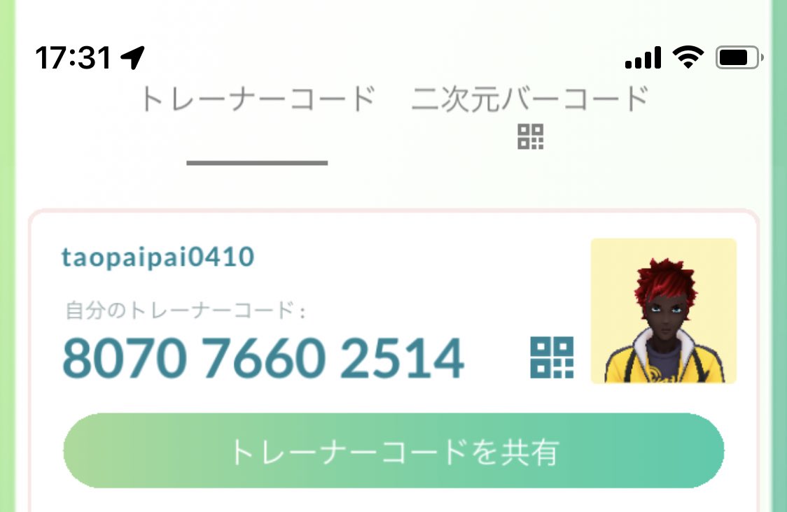 Ace1Ren's tweet photo. #ポケモンGOフレンド募集 https://t.co/vhbthl9oAY