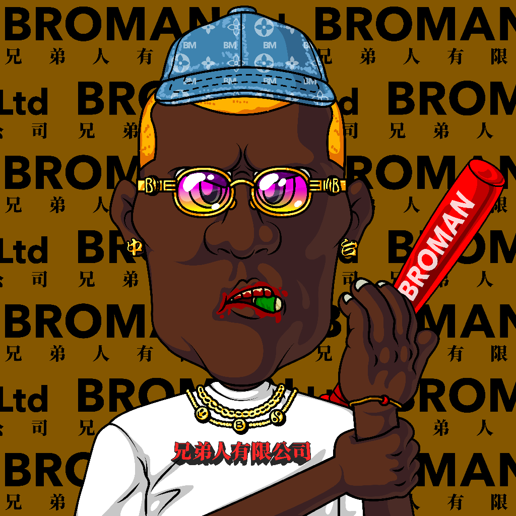 d25treacy on Twitter "I just swept the Broman NFT floor with gemxyz 💎