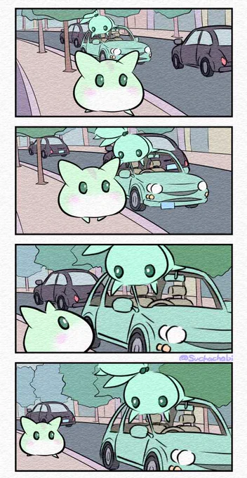 870日目 すれ違いざまに目が合う 