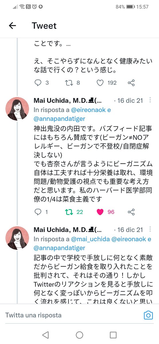 LOVE0Knowledge's tweet image. ハーバード医学部の1/4は菜食主義です　#搾取　#ヴィーガン　#小学校