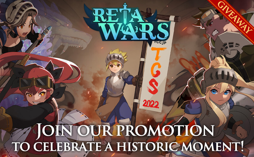 Reta Wars tweet media