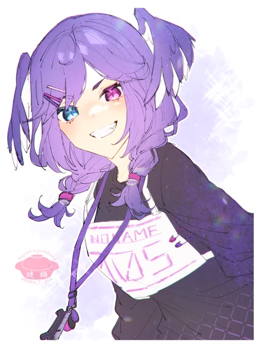#Artsuki 