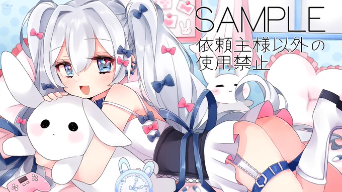 かわち一枚絵描かせていただきました!ご依頼ありがとうございまちた(n*'ω`*n)#有償依頼 