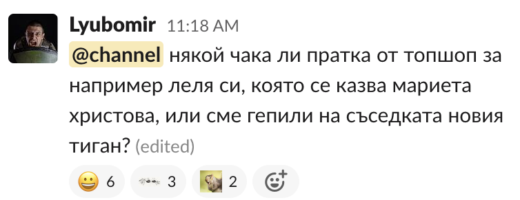 proofbg's tweet photo. vzehme tigana na sasedkata https://t.co/HfCt1tg9Ns