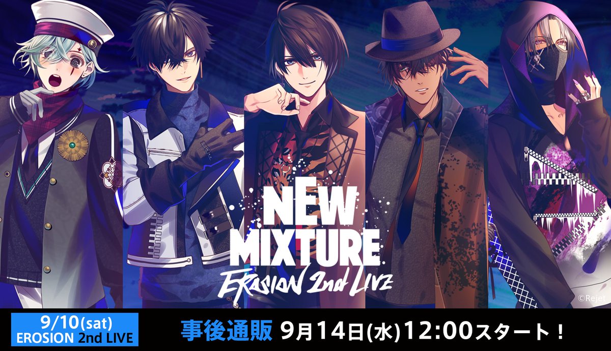 Rejet_event's tweet photo. /
#EROSION 2nd LIVE #NEWMIXTURE 😈✨
事後通販決定📌
\
販売した一部グッズを事後通販致します👀
⏰9月14日・正午12時~販売開始💨
📲https://t.co/aaVhJb2T3g
数量はなくなり次第終了致します!!❤
お見逃しなく✨
#千葉翔也 #ランズベリー・アーサー #鈴木崚汰 #広瀬裕也 #豊永利行
#カネブラ https://t.co/rwP7hTPfVV