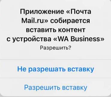 igsag's tweet photo. @great_laziness Я ещё не обновился. У друга вот такое окно выскакивает постоянно. Есть ли решение, чтобы оно не появлялось? https://t.co/iyuP0HwxI1