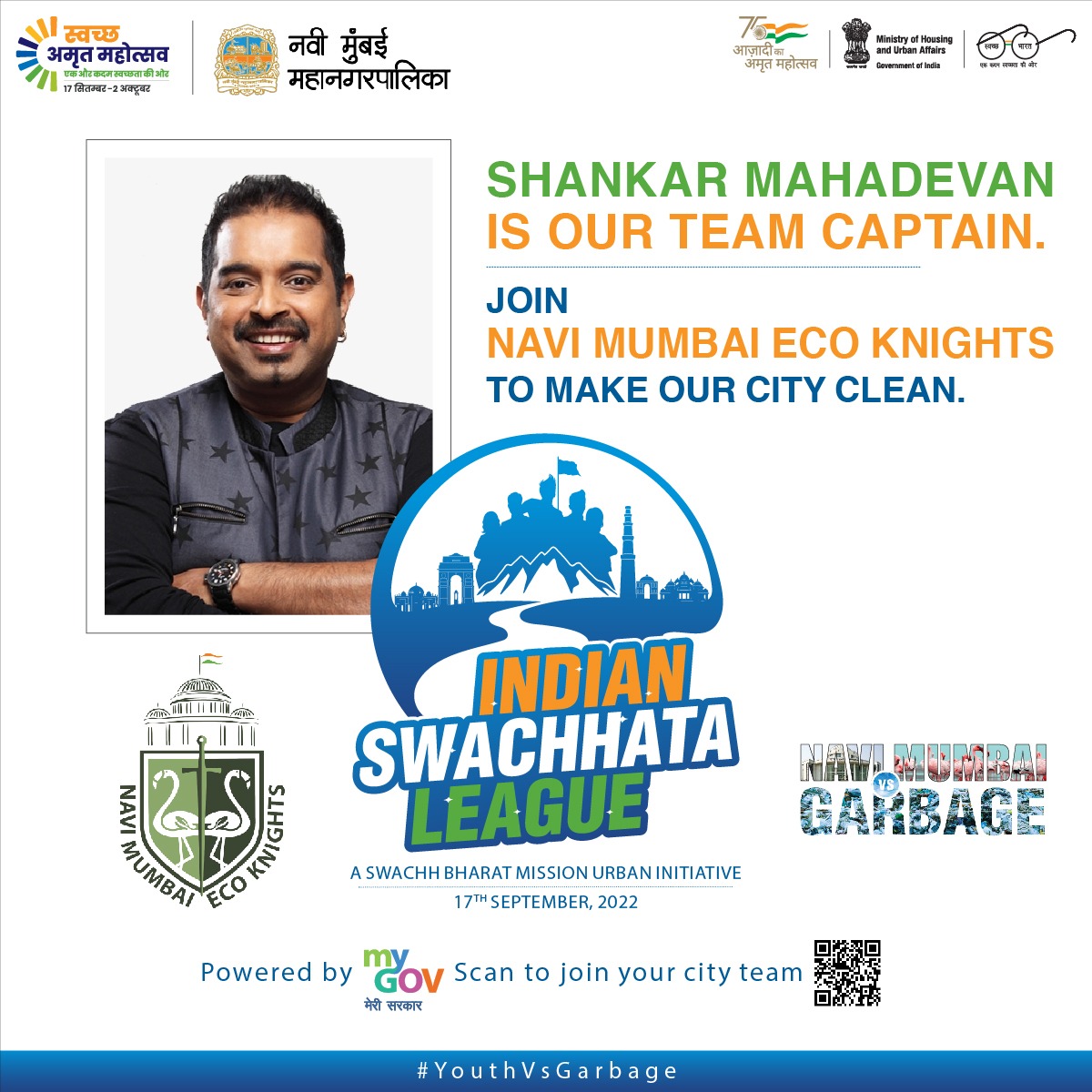 NMMConline's tweet photo. We are thrilled to announce Padmashree Shankar Mahadevan as the Team Captain of #NaviMumbaiEcoKnights in the Indian Swachhata League. Join us in our mission to make Navi Mumbai the cleanest city in the Country!

#SwachhAmritMahotsav
#YouthVsGarbage #SwachhMaharashtraMissionUrban https://t.co/5lP8xvSAs4