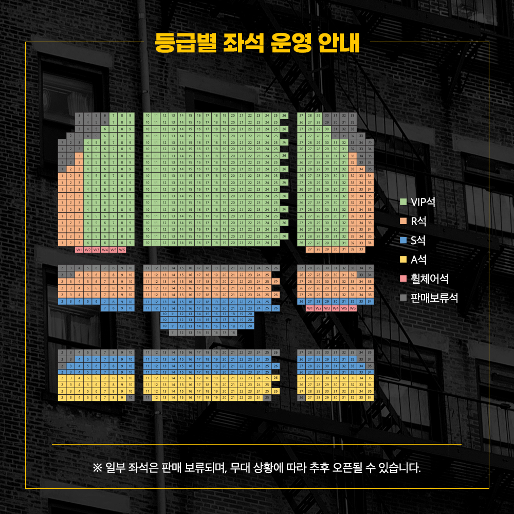shownote's tweet photo. ｜TICKET｜#웨스트사이드스토리

오프닝 위크 티켓오픈 안내

💃🏽충무아트센터 선예매 : 9월 20일(화) 오후 2시
💃🏽일반예매 : 9월 21일(수) 오후 2시
💃🏽오픈기간 : 11월 17일(목) ~ 11월 20일(일)

자세한 내용은 이미지를 참고 부탁드립니다.
⠀
2022.11.17 - 2023.02.26
충무아트센터 대극장 https://t.co/cYR57DhrmH