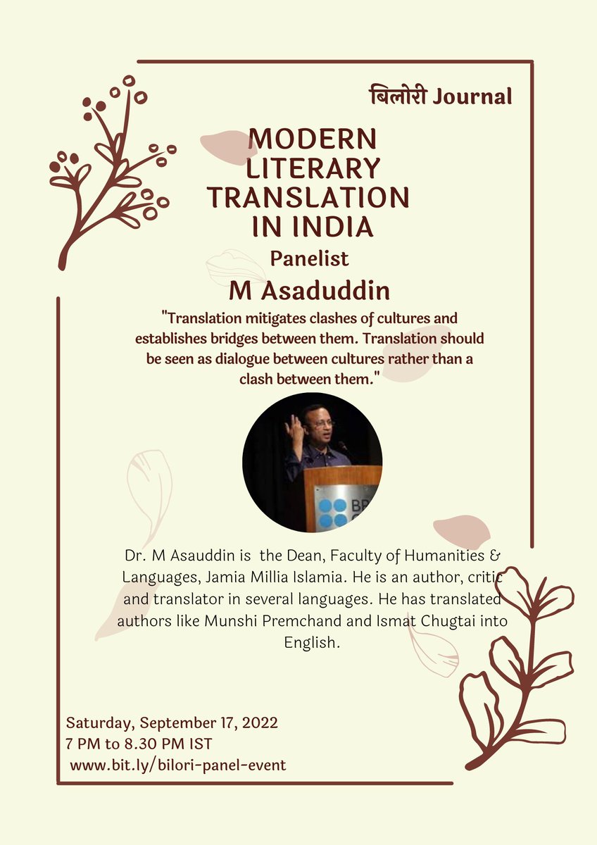 बिलोरी journal | subs open (@bilorijournal) on Twitter photo We will be talking to Arunava Sinha <a href="/arunava/">Arunava Sinha</a>, Megha Pansare, Meena Kandasamy <a href="/meenakandasamy/">Dr Meena Kandasamy மீனா கந்தசாமி</a> and M Asaduddin about translation on Saturday (17th Sept) at 7 PM IST!
Register for this virtual event here: bit.ly/bilori-panel-e… We will be talking to Arunava Sinha <a href="/arunava/">Arunava Sinha</a>, Megha Pansare, Meena Kandasamy <a href="/meenakandasamy/">Dr Meena Kandasamy மீனா கந்தசாமி</a> and M Asaduddin about translation on Saturday (17th Sept) at 7 PM IST!
Register for this virtual event here: bit.ly/bilori-panel-e…