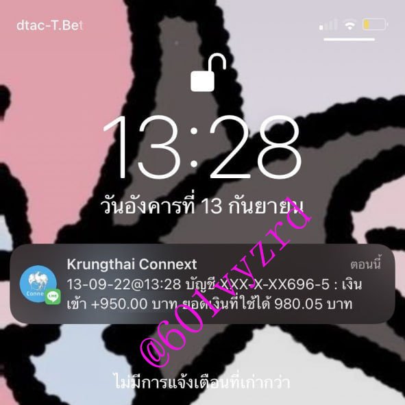 kingchatr2's tweet photo. ถามกันมาเยอะมาก ว่าได้เงินจริงมั้ย
มาลองดูนะ ไม่ผิดหวังแน่นอน
♻️ไม่เสียค่าสมัคร ไม่จำกัดอายุ ⛄️
💥รายได้ขั้นต่ำ 300+ ต่อวัน 📍

📥สนใจเดมมาสอบถามได้งับ📍
#แดนแพตตี้ #ForeverLove #JENOxVOGUE #งานพาร์ทไทม์ #หาเพื่อนเล่นเกม #รายได้เสริม #หาเงินง่ายๆ #NYFW #หางาน #กรุงเทพ #nomin https://t.co/zO8CqLutPh