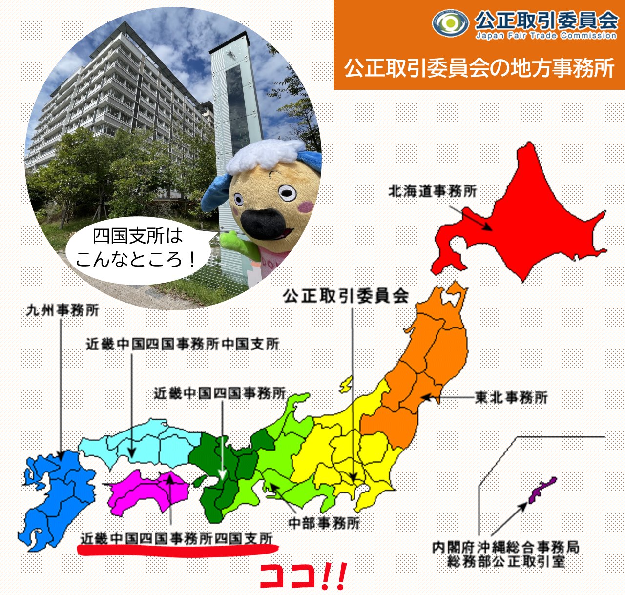 近代日本外交史 幕末の開国から太平洋戦争まで -佐々木雄一 著