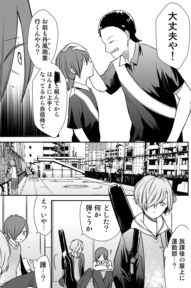 (2/5) 