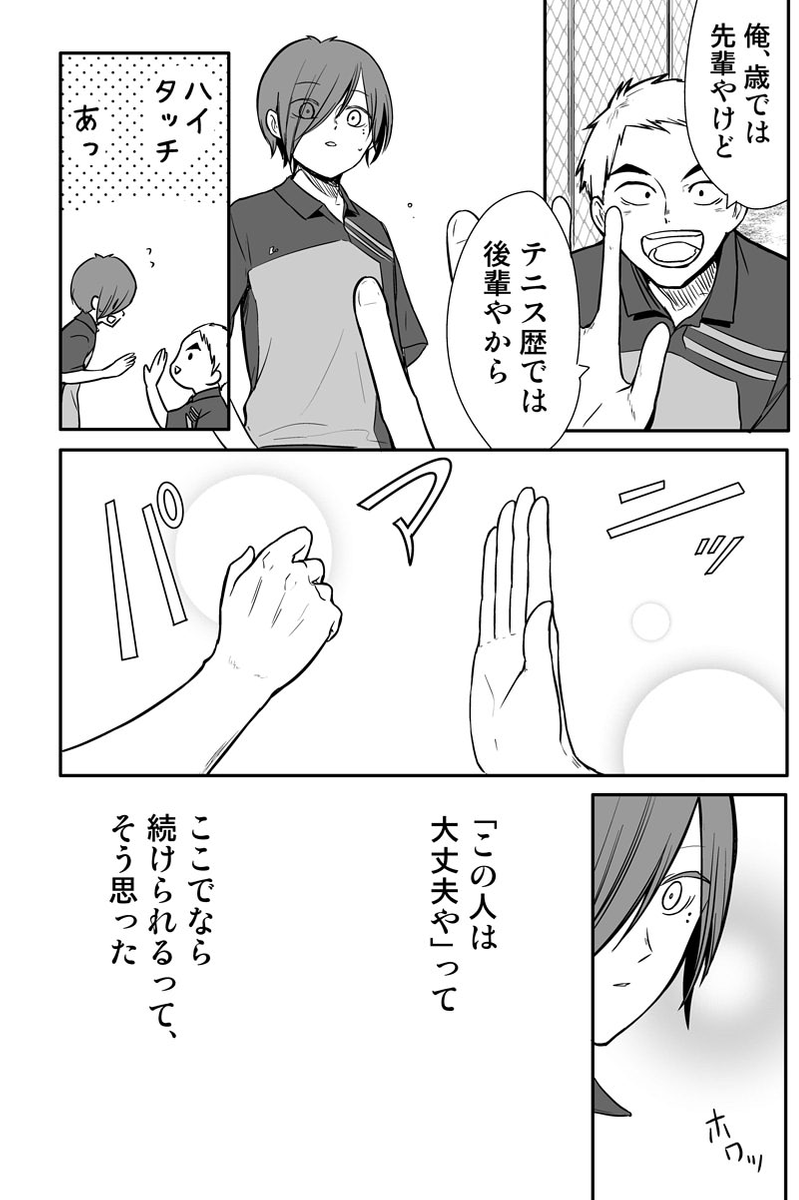 (3/5) 
