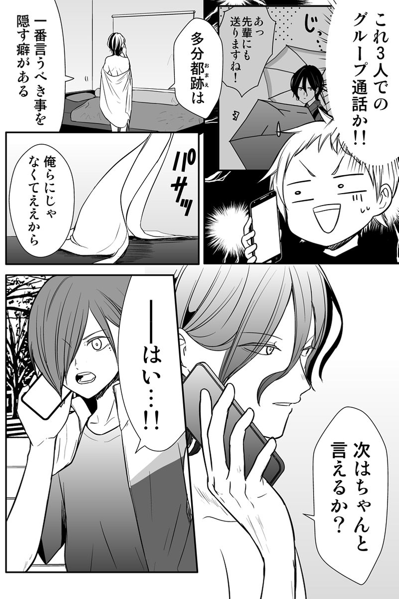 (4/5) 