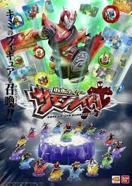 俺がやりたいゲームを売れるためにはと考察した結果

システム
閃乱カグラ ESTIVAL VERSUS -少女達の選択-

登場キャラ
俺が好きなキャラ(閃乱カグラ、ブルアカ、アズレンetc)

追加コンテンツ
フィギュアで追加戦士がもらえる

→ここでサモンライド化した 