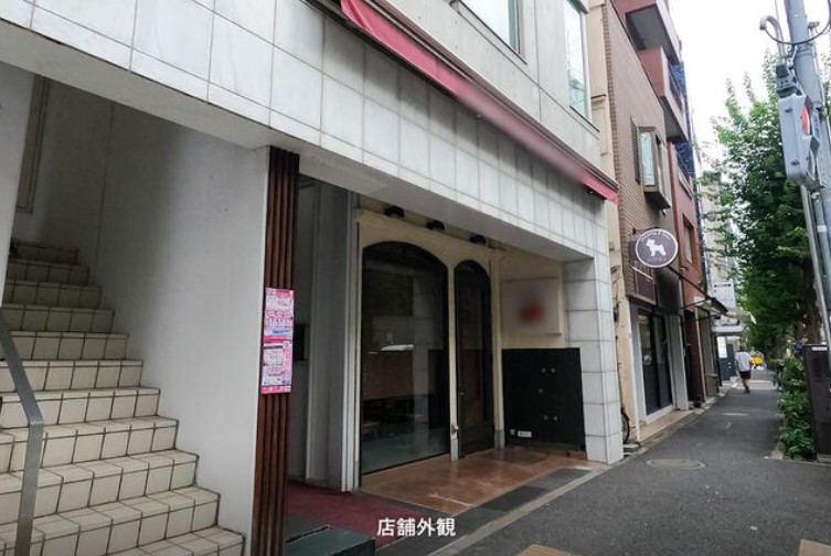 PTenpo's tweet photo. 【恵比寿／シュラスコ／1階／24.34坪／92.5万円】
恵比寿駅徒歩２分、１階シュラスコ店居ぬき物件　営業実績４年、３２席の造作譲渡が相談可です。
https://t.co/0WArh9M0JQ

＃造作譲渡相談　＃重飲食相談可　#居抜き　#テナント募集　#物件情報　#飲食店可　#シュラスコ　#恵比寿 https://t.co/SGPm8COGmC