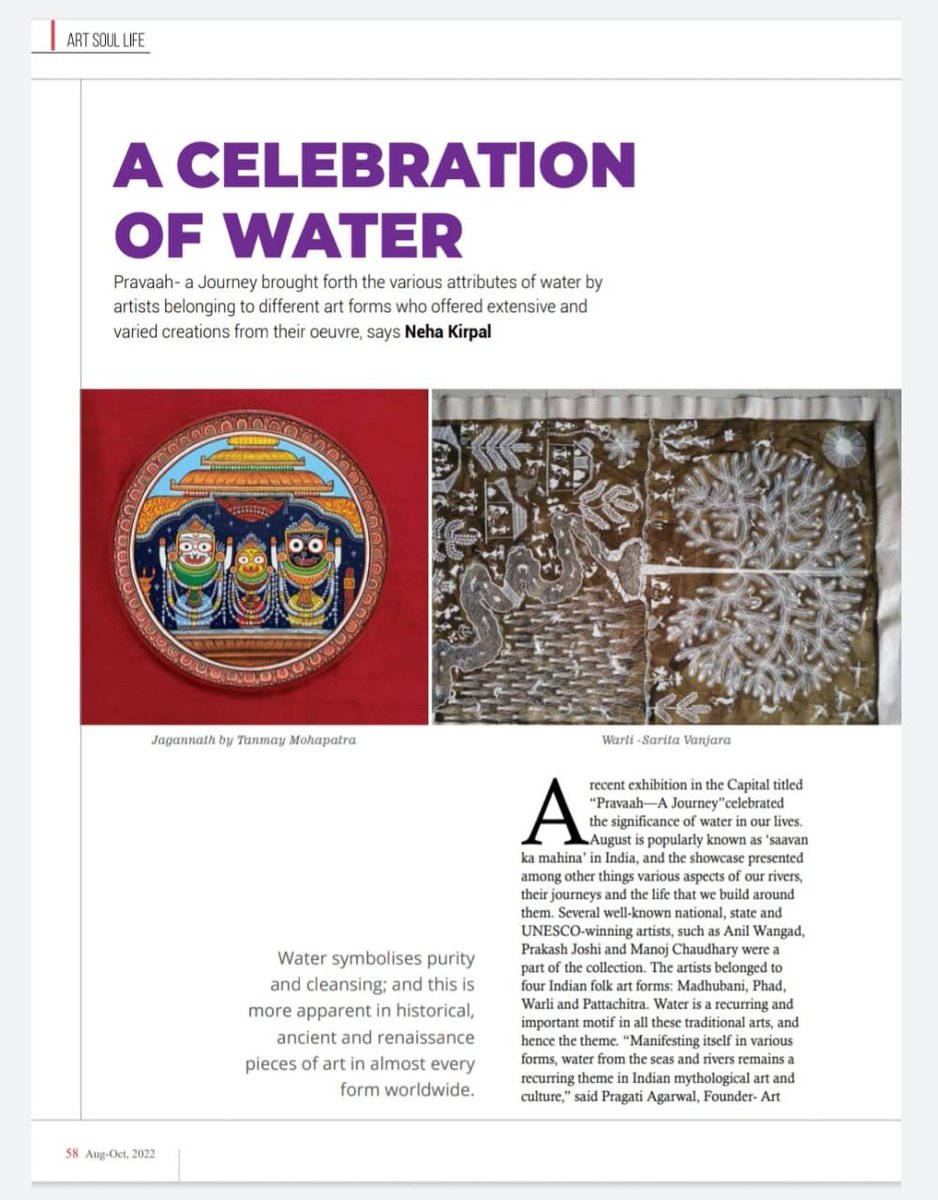 ArtTree's tweet photo. A beautifully articulated article by Neha Kirpal in the August-October 2022 Art Soul Life edition, talks about our extremely triumphant exhibition- “Pravaah- A Journey”. https://t.co/2P1OYZK0ar