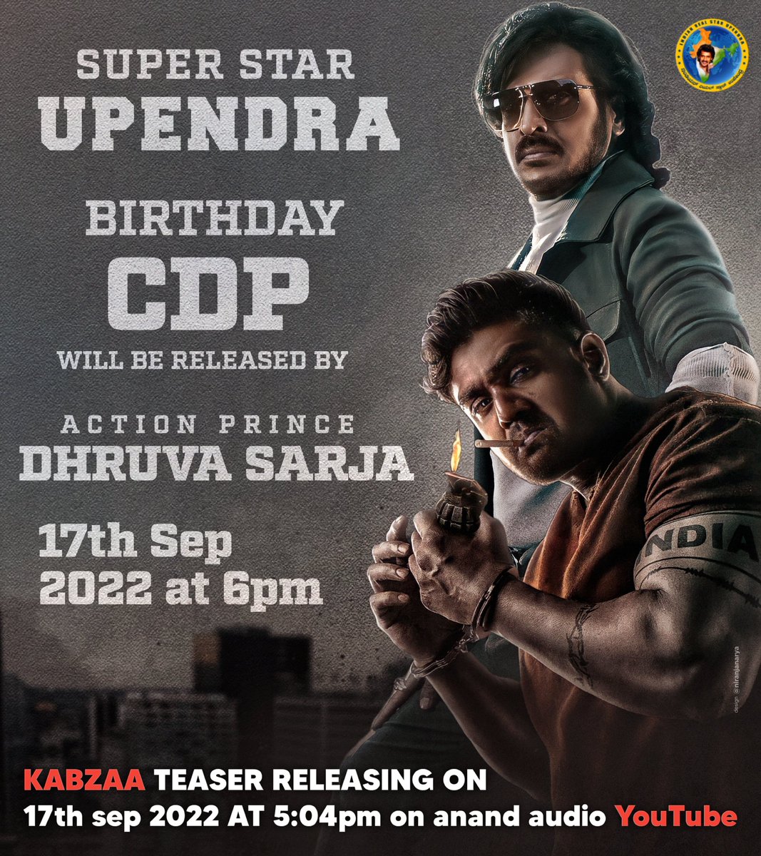 UppiMickey's tweet photo. #superstar #upendra birthday CDP will be released by #ActionPrince @DhruvaSarja 🧿 @nimmaupendra @priyankauppi @NiranjanSudhi https://t.co/1xVYG3T3Uq