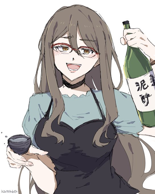 「開口 酒」のTwitter画像/イラスト(新着)