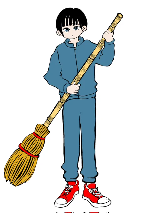 さすがに富士急ハイランドのええじゃないかはきつかった  目玉落ちそうに  和風ホラーは心臓に悪そうですね  突然ですが、佐瀬くんファンアートさせて頂きました(;'д`) 前々のトーンの御礼に・・ ファンレター書きたいです。前の集英社様宛の、まだお手紙間に合いますかね?