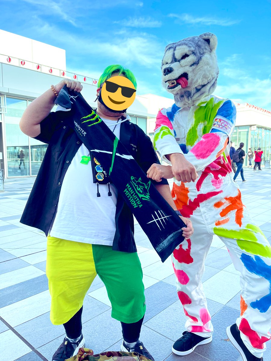 Man With A Mission マンウィズ 東京 羽田 ご当地 M セール Man With A Mission マンウィズ 東京 羽田 ご当地 M セール