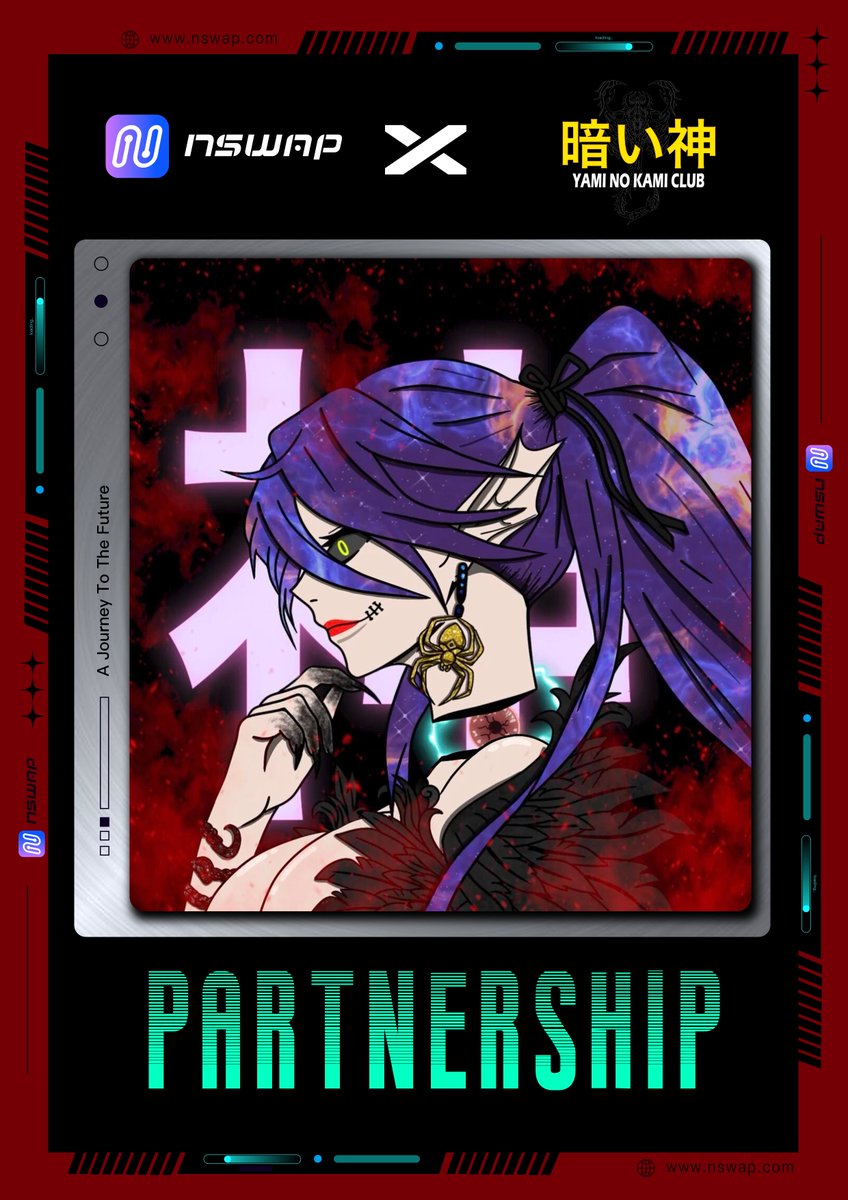 Nswap.HK 🇭🇰 tweet media