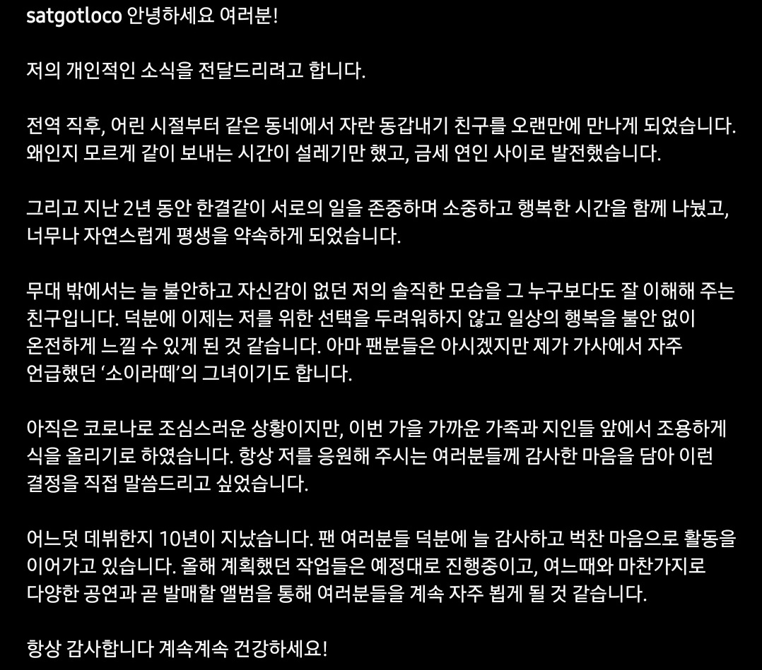 AOMGThailand (FAN BASE) tweet media