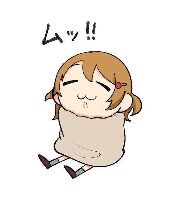 てるてる彼方ちゃん、縫い目のお陰でお口がたまにムッとして見えるの可愛い(伝われ) 