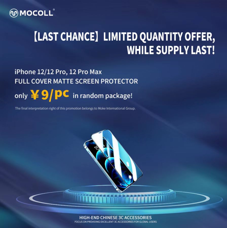 Mok2011911's tweet photo. iPhone 12/12 Pro, 12 Pro Max FULL COVER MATTE SCREEN PROTECTOR - only ￥9/pc in random package!
#iPhone12 
#mattescreenprotector
#antiglaretemperedglass
#3CAccessories
#phoneAccessories https://t.co/hndpA5ttZT