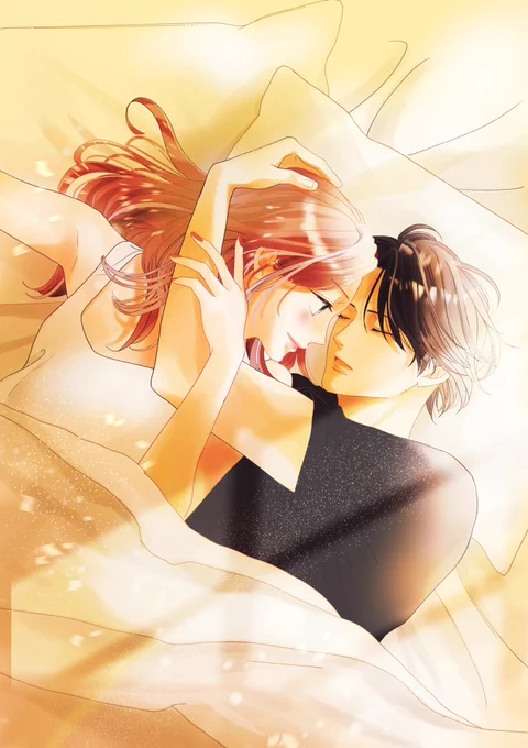 発売中の別フレ10月号に「LDK Pink 」第2話載っております七夕の日に柊聖と葵に何かが起こる…?#LDK#新婚編 