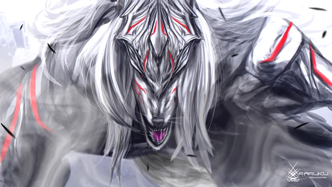 獣 