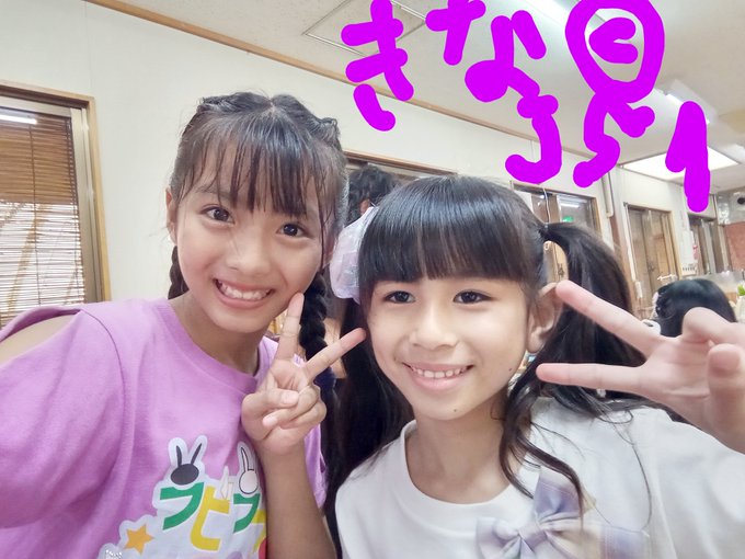 河村祐南(ゆなん)のTwitter画像32