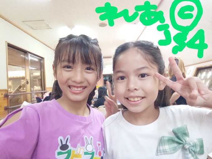 河村祐南(ゆなん)のTwitter画像34