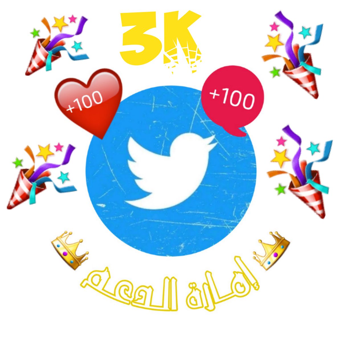 حسابات نشطة تستحق الدعم..🔥🚀

👑<a href="/_at54/">🇪🇬150K🇸🇦 𝖆𝖑𝖉𝖜𝖔𝖓 𝖐𝖍𝖆𝖑𝖊𝖉</a>
🚀@elanany2222
🦅@Fr_Ym72
🔥<a href="/samarMo45063813/">Samar Mora🍓</a>
🌳<a href="/bentzayed25/">شمـٱ</a>
🚀@fsk123fsk
👑<a href="/Mohamed33052711/">Mohammed Al-Mustafa</a>
🎉<a href="/FARESMo21012901/">الدكتور/فارس الشمّري 🇸🇦</a>
🌳@sad77774
🦅@saaqrQuraish
🦅<a href="/ylkd7/">🇸🇦صنعاء</a>

#نجوم_تاق_الشهم🌺
#قروبات_الشهم_للاضافات🚀
#قروبات_التووت_للاضافات🎉
#ملوك_الدعم🚀