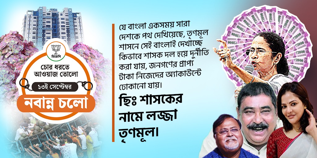PritamSnghna's tweet photo. https://t.co/VzWl0xOTyg