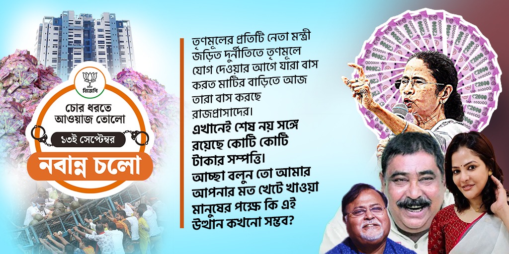 PritamSnghna's tweet photo. https://t.co/VzWl0xOTyg